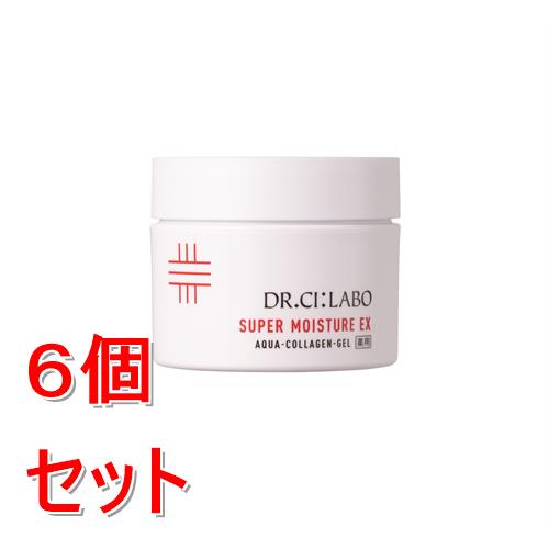 《セット販売》  ドクターシーラボ　薬用アクアコラーゲンゲル　スーパーモイスチャーEXRa　(50g)×6個セット オールインワン【医薬部外品】