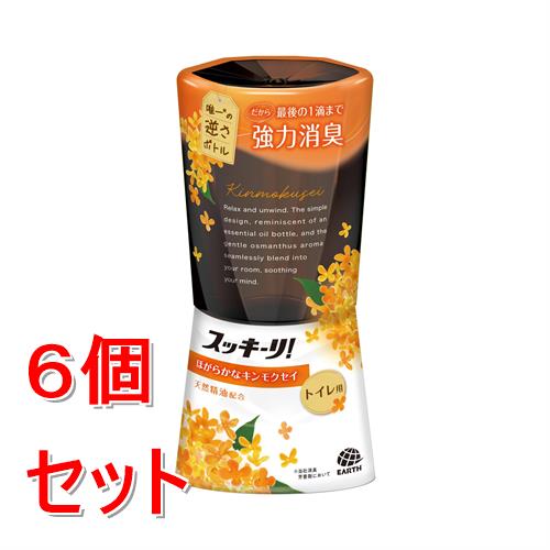 《セット販売》 アース製薬 スッキーリ!　トイレ用　ほがらかなキンモクセイ　400mL×6個セット　金木犀 逆さボトル 消臭芳香剤