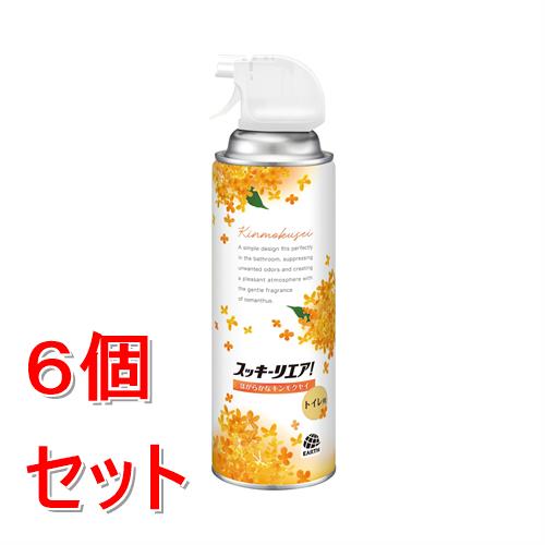 《セット販売》 アース製薬 スッキーリエア!　トイレ用　ほがらかなキンモクセイ　350mL×6個セット　金木犀 トイレ消臭スプレー におい消し