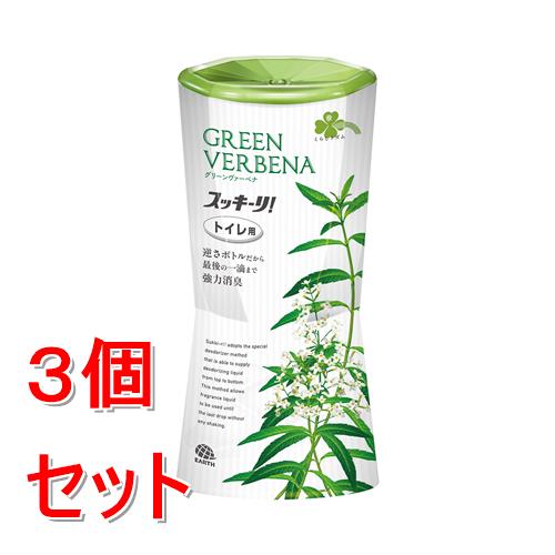 《セット販売》 アース製薬 くらしリズム　トイレのスッキーリ　グリーンヴァーベナ　400ML×3個セット 逆さボトル 消臭芳香剤