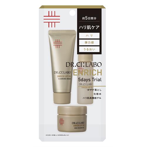 ドクターシーラボ　ハリ肌スキンケアセット25.08  (1セット)