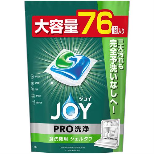 P&G ジョイジェルタブ　1022g・76個　食洗機用洗剤 食器洗い 除菌 清潔