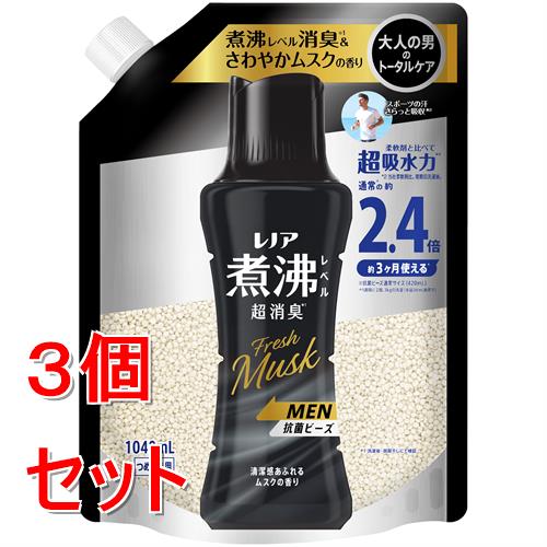 《セット販売》 P&G レノア煮沸レベル消臭抗菌ビーズ　MEN清潔感あふれるムスク　つめかえ用特大　1040mL×3個セット