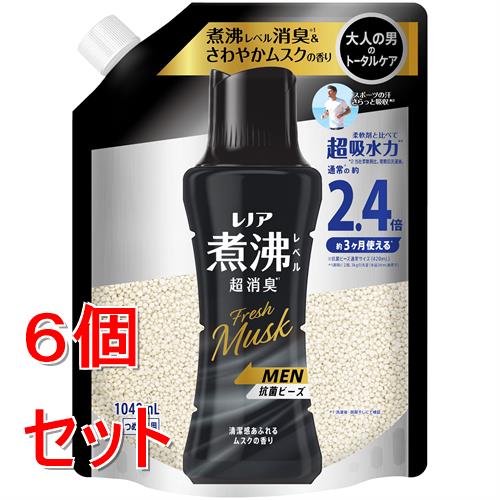 《セット販売》 P&G レノア煮沸レベル消臭抗菌ビーズ　MEN清潔感あふれるムスク　つめかえ用特大　1040mL×6個セット