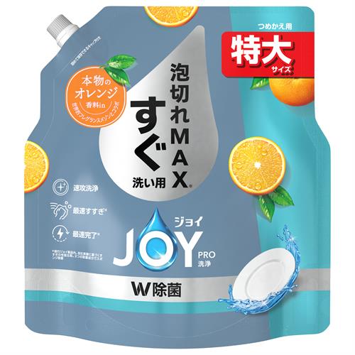 P&G ジョイPRO洗浄　すぐ洗い用　贅沢シトラスオレンジの香り　詰替特大　650mL