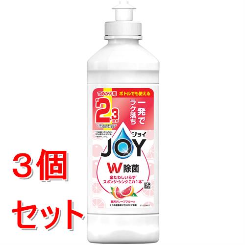 《セット販売》 P&G 除菌ジョイコンパクト　贅沢グレープフルーツの香り　キャップ付きつめかえ　300mL×3個セット 食器用洗剤 詰替 キッチン 台所