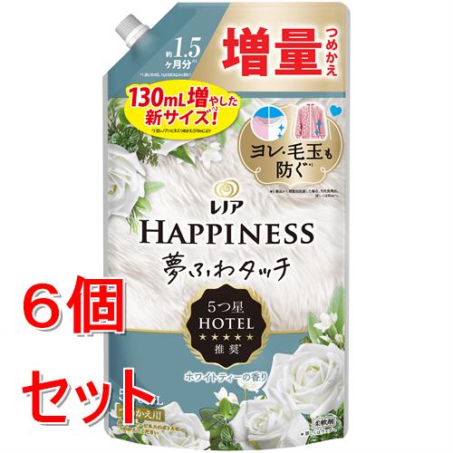 《セット販売》 P&G レノアハピネス　夢ふわタッチ　ホワイトティーの香り　つめかえ用増量サイズ　500mL×6個セット 柔軟剤 香りづけ ふんわり