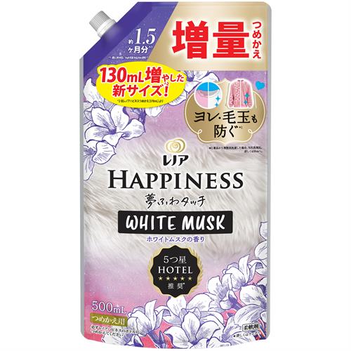 P&G レノアハピネス　夢ふわタッチ　リラックスナイトホワイトムスクの香り　つめかえ用増量サイズ　500mL 柔軟剤 香りづけ ふんわり