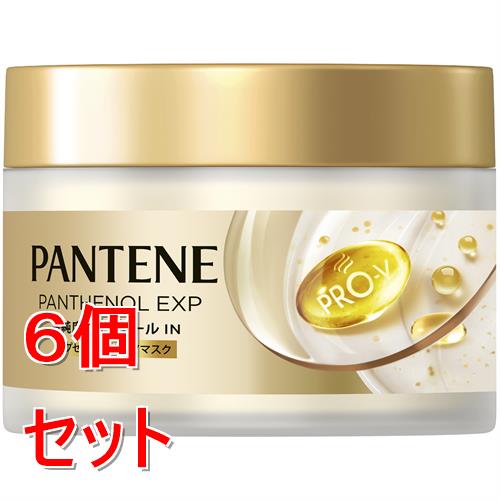 《セット販売》 P&G パンテーンEXP　カプセル美容液ヘアマスク　170g×6個セット 洗い流すトリートメント カプセル 美容液