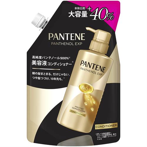 P&G パンテーンEXP　プレステージダメージケアコンディショナーつめかえ　420g 美容液 つや髪