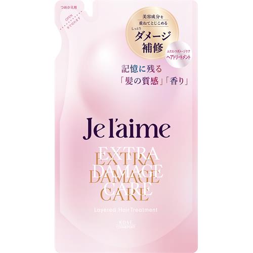 コーセー ジュレーム レイヤード ヘアトリートメント (エクストラダメージケア) つめかえ (340mL)