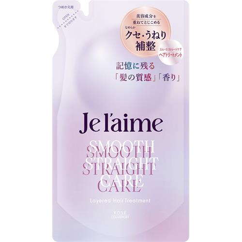 コーセー ジュレーム レイヤード ヘアトリートメント (スムースストレートケア) つめかえ (340mL)