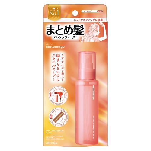 ウテナ マトメージュ　まとめ髪アレンジウォーター あほ毛 おくれ毛 ボサ毛 ヘアアレンジ
