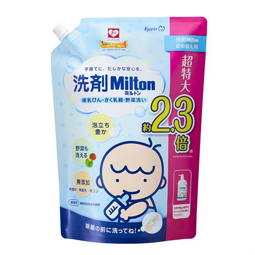 杏林製薬 洗剤Milton詰替大容量　1500mL