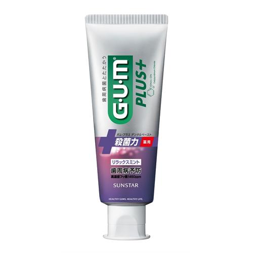 サンスター ガム・プラスデンタルペースト　リラックスミント　120g【医薬部外品】