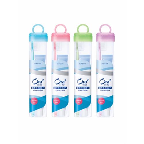 サンスター オーラツーミー　トラベルセット　ソフトケースタイプ【医薬部外品】