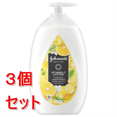 《セット販売》 ジョンソンボディケア VCアロマミルク 500mL×3個セット 保湿 ボディローション 香り
