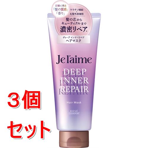 《セット販売》 コーセー ジュレーム レイヤード ディープ インナーリペア ヘアマスク (200g)×3個セット