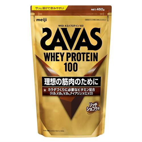 明治 ザバス ホエイプロテイン100 リッチショコラ味 450g※軽減税率対象商品
