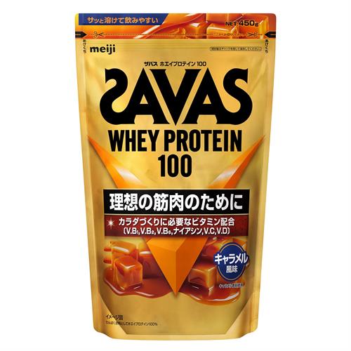 明治 ザバス ホエイプロテイン100 キャラメル風味 450g※軽減税率対象商品