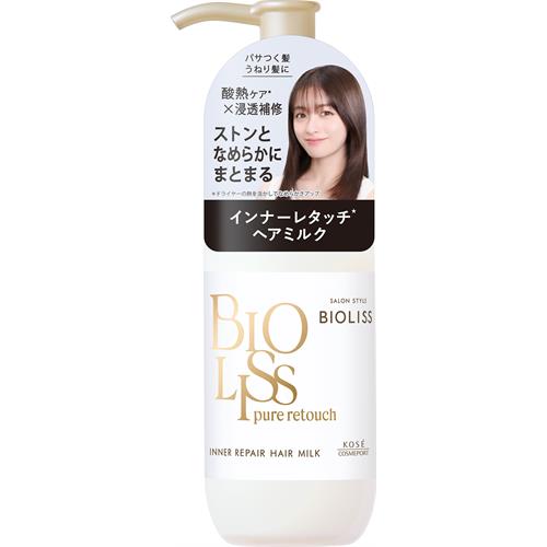 コーセー サロンスタイル ビオリス ピュアレタッチ SS インナーリペア ヘアミルク (120mL)