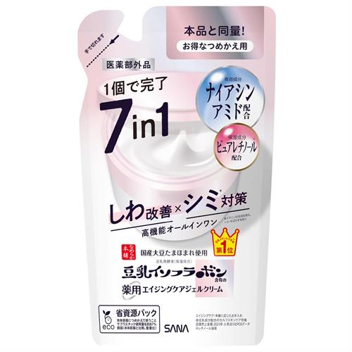 サナ なめらか本舗 薬用リンクルジェルクリーム ホワイト つめかえ用 100g【医薬部外品】