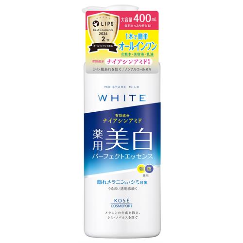 コーセー モイスチュアマイルドエッセンス大容量　　400ml　シミ 美白 １品３役 たっぷり使える【医薬部外品】