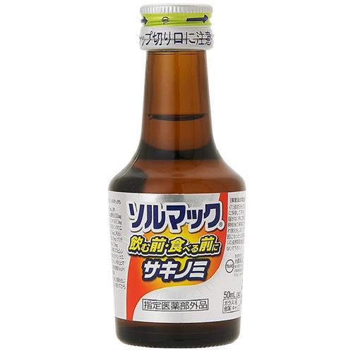 大鵬薬品 ソルマック5　(50mL×8本)【指定医薬部外品】