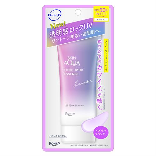 ロート製薬 スキンアクアトーンアップUVエッセンスラベンダー (70g) 透明肌 SPF50+ PA++++