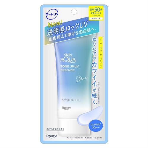 ロート製薬 スキンアクアトーンアップUVエッセンス ブルー (70g) 色白肌 SPF50+ PA++++