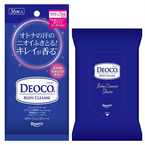 ロート製薬 デオコ ボディクレンズシート ボディシート ニオイ 殺菌成分 制汗