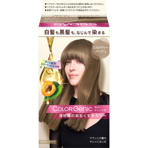 サイオス　カラージェニック　ミルキーヘアカラー　BE01　ミルクティーベージュ(50g+100mL+ﾍｱﾊﾟｯｸ15g)【医薬部外品】