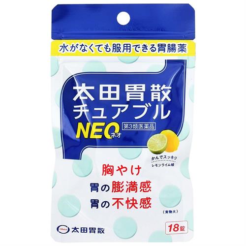 【第3類医薬品】 太田胃散チュアブル　NEO　18錠