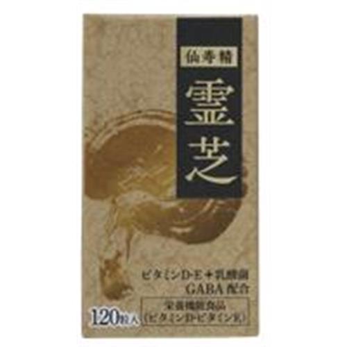 上薬研究所 仙寿精霊芝　(120粒) GABA 健康 ※軽減税率対象商品