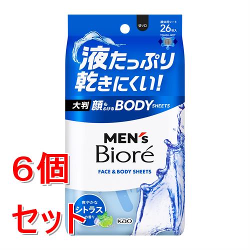《セット販売》 花王 メンズビオレ　顔もふけるボディシート　爽やかなシトラスの香り　(26枚)×6個セット