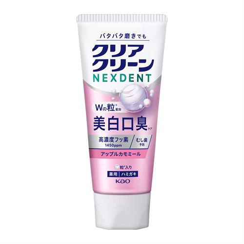 花王 クリアクリーンNEXDENT　美白口臭　アップルカモミール　ネクスデント (110g) 着色汚れ 殺菌【医薬部外品】