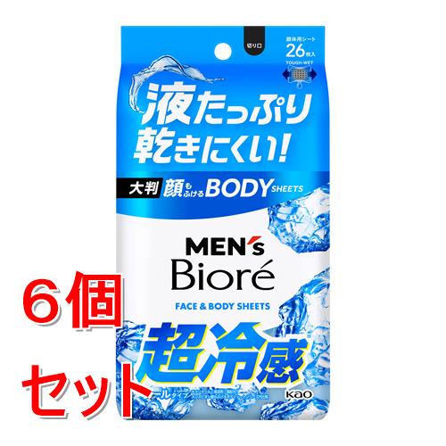 《セット販売》 花王 メンズビオレ　顔もふけるボディシート　クールタイプ　(26枚)×6個セット