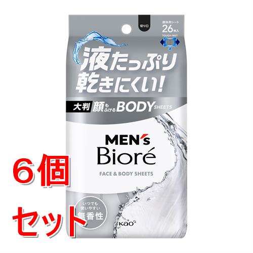 《セット販売》 花王 メンズビオレ　顔もふけるボディシート　無香性　(26枚)×6個セット