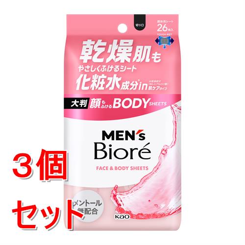 《セット販売》 花王 メンズビオレ　顔もふけるボディシート　肌ケアタイプ　(26枚)×3個セット　マイルドフローラル