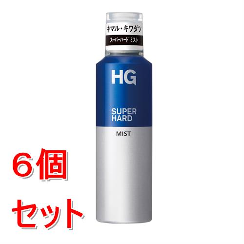 《セット販売》 ファイントゥデイ HG　スーパーハードミスト　f　150g×6個セット 長時間キープ 強力 ウォーターベース