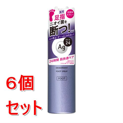 《セット販売》 ファイントゥデイ エージーデオ24　フットスプレー　h<L>　(142g)×6個セット　Ag 【医薬部外品】
