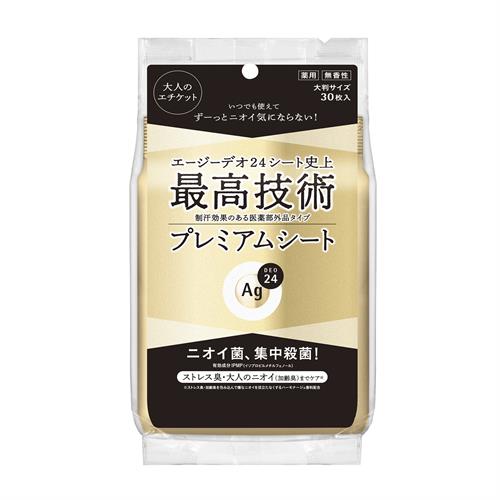 ファイントゥデイ エージーデオ24　プレミアムデオドラント　シャワーシート(無香性)　(30枚)　Ag 【医薬部外品】