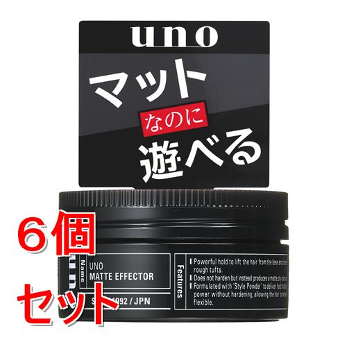 《セット販売》 ファイントゥデイ ウーノ　マットエフェクター　f　80g×6個セット