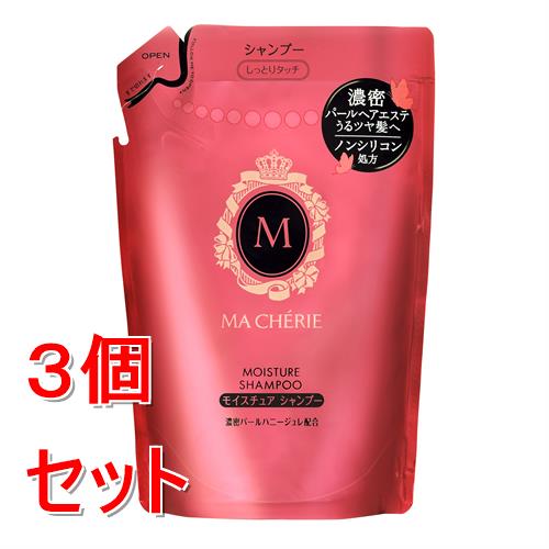 《セット販売》 ファイントゥデイ マシェリ　モイスチュア　シャンプー　EX　f　つめかえ用　380mL×3個セット ダメージヘア ノンシリコン処方