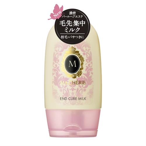 ファイントゥデイ マシェリ　毛先ケアミルク　100g アウトバストリートメント ツヤ 毛先集中ケア