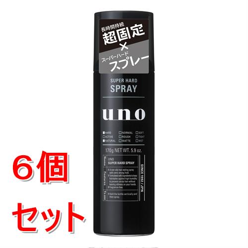 《セット販売》 ファイントゥデイ ウーノ　スーパーハードスプレー　f　170g×6個セット