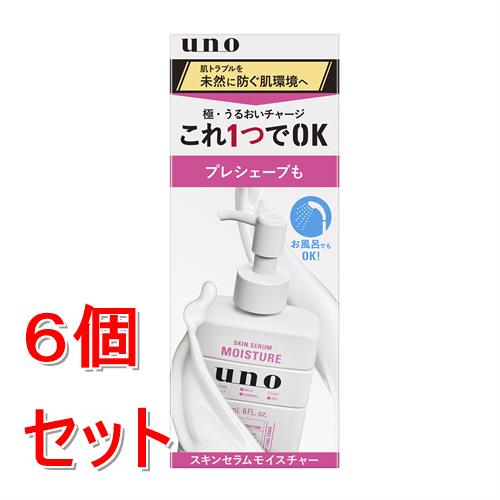 《セット販売》 ファイントゥデイ ウーノ スキンセラムモイスチャー f 180mL×6個セット