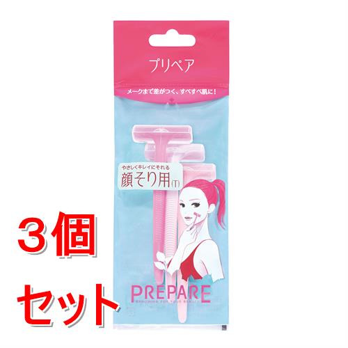 《セット販売》 ファイントゥデイ プリペア 顔そり用(T) 3本×3個セット T型タイプ 顔そり用カミソリ