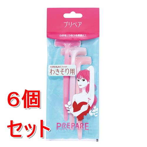 《セット販売》 ファイントゥデイ プリペア　わきそり用　3本×6個セット ぴったりフィット 凸型ヘッド わきそり用カミソリ