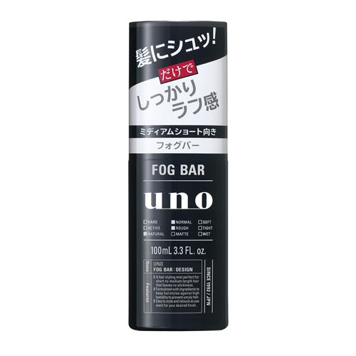 ファイントゥデイ ウーノ　フォグバー　(しっかりデザイン)　f　100mL